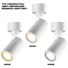 Светильник накладной NOVOTECH OVER SELENE 359928 NV-359928