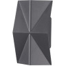 Светильник NOVOTECH KAIMAS LED уличный NV-358088