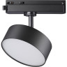 Трековый светильник NOVOTECH PROMETA 358756 NV-358756