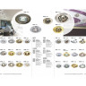 Встраиваемый светильник NOVOTECH CLASSIC 369694 NV-369694