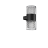 Уличный настенный светильник NOVOTECH ESTIMA 359294 NV-359294